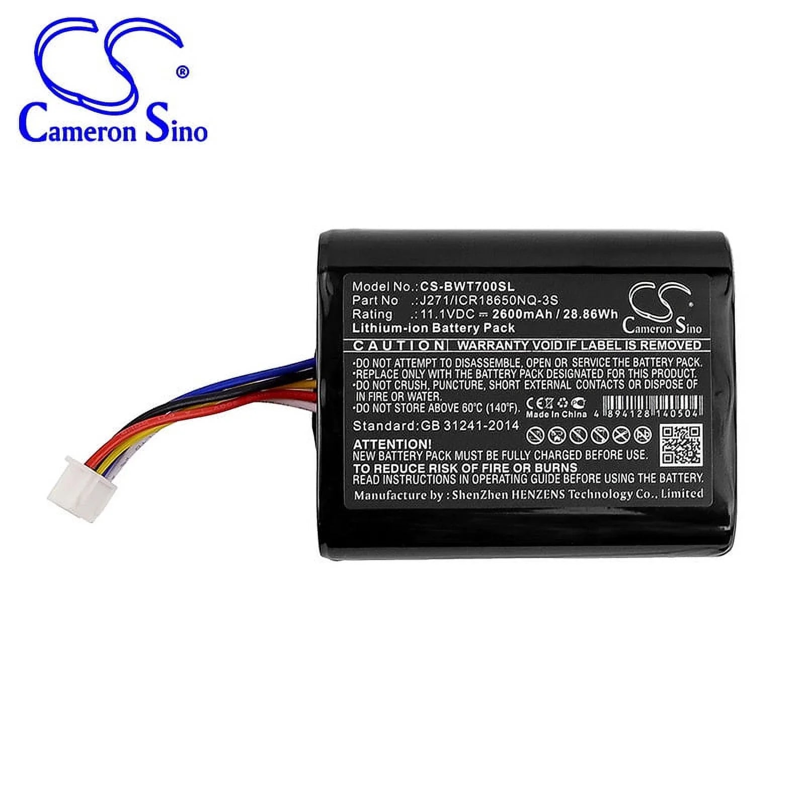 Cs For Bowers & Wilkins T7 Sound Box Battery Manufacturers For J271/Icr18650nq-3S