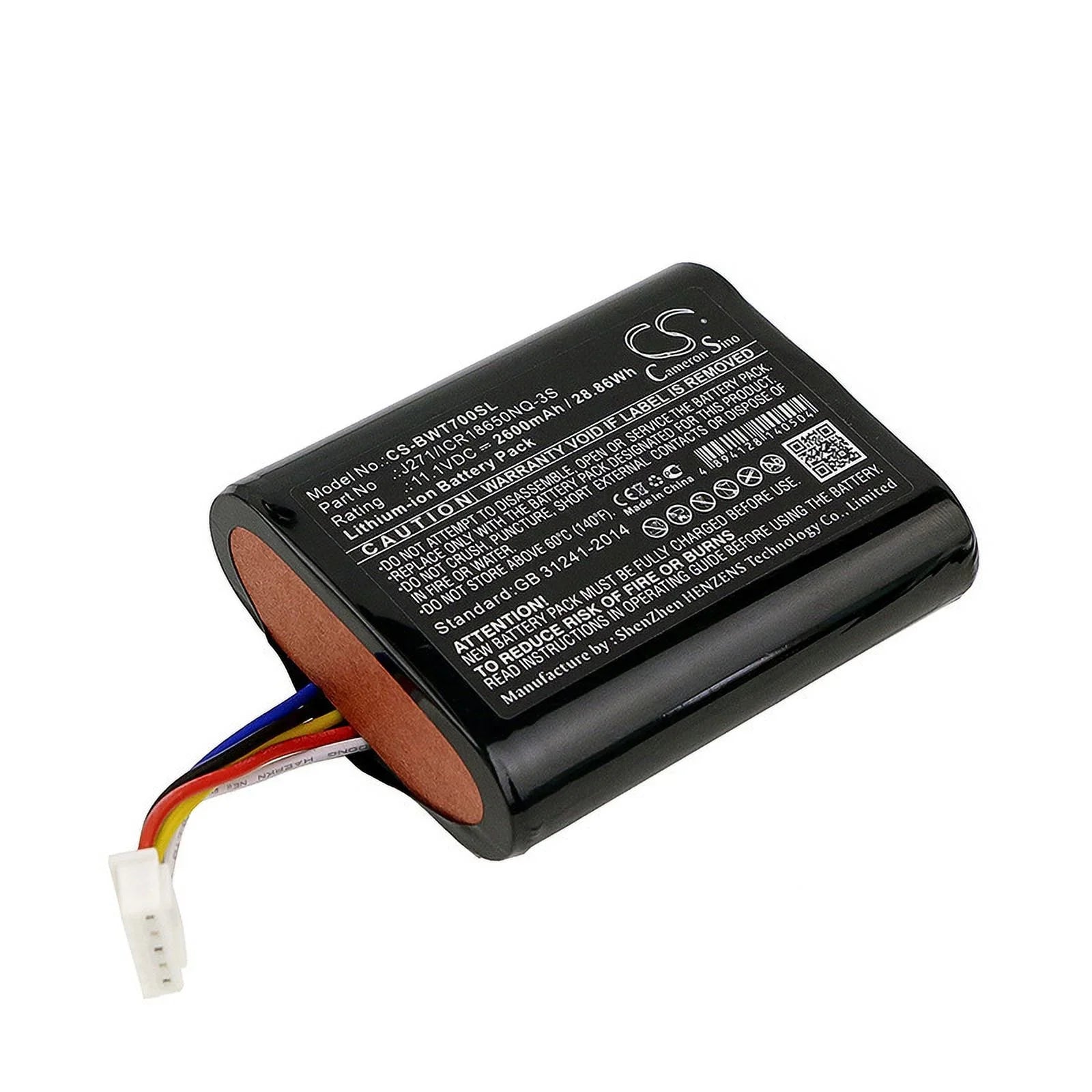 Cs For Bowers & Wilkins T7 Sound Box Battery Manufacturers For J271/Icr18650nq-3S