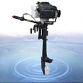 Miumaeov Outboard Trolling Motor 3.6 2 Stroke InfLatitudeable Shaft Fishing Boat Engine Propeller CDI Control Air Cooling System Heavy Duty Tiller Shaft