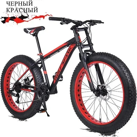 Wolf's Fang Bicycle 26*4.0 Inch 24 Speed Fat Bikes Aluminum Alloy Frame Snow Wide Tire Double Front Ffork Men Women Cycling