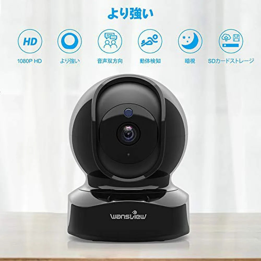 Wansview Network Camera 1080P 2 Million Pixel Baby Monitor WiFi IP Camera Wireless Indoor Security Camera Pet Camera Baby Elderly Pet Watching Motion Detection Two-way Voice Night Vision Shooting Reco