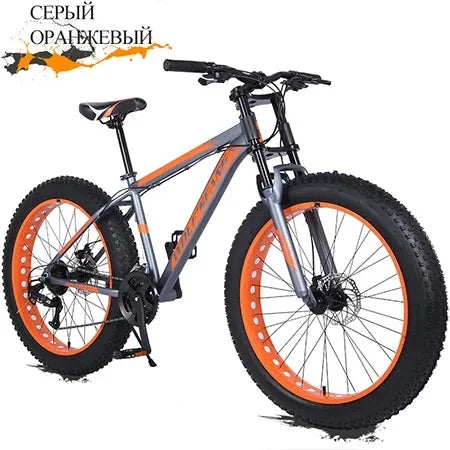 Wolf's Fang Bicycle 26*4.0 Inch 24 Speed Fat Bikes Aluminum Alloy Frame Snow Wide Tire Double Front Ffork Men Women Cycling