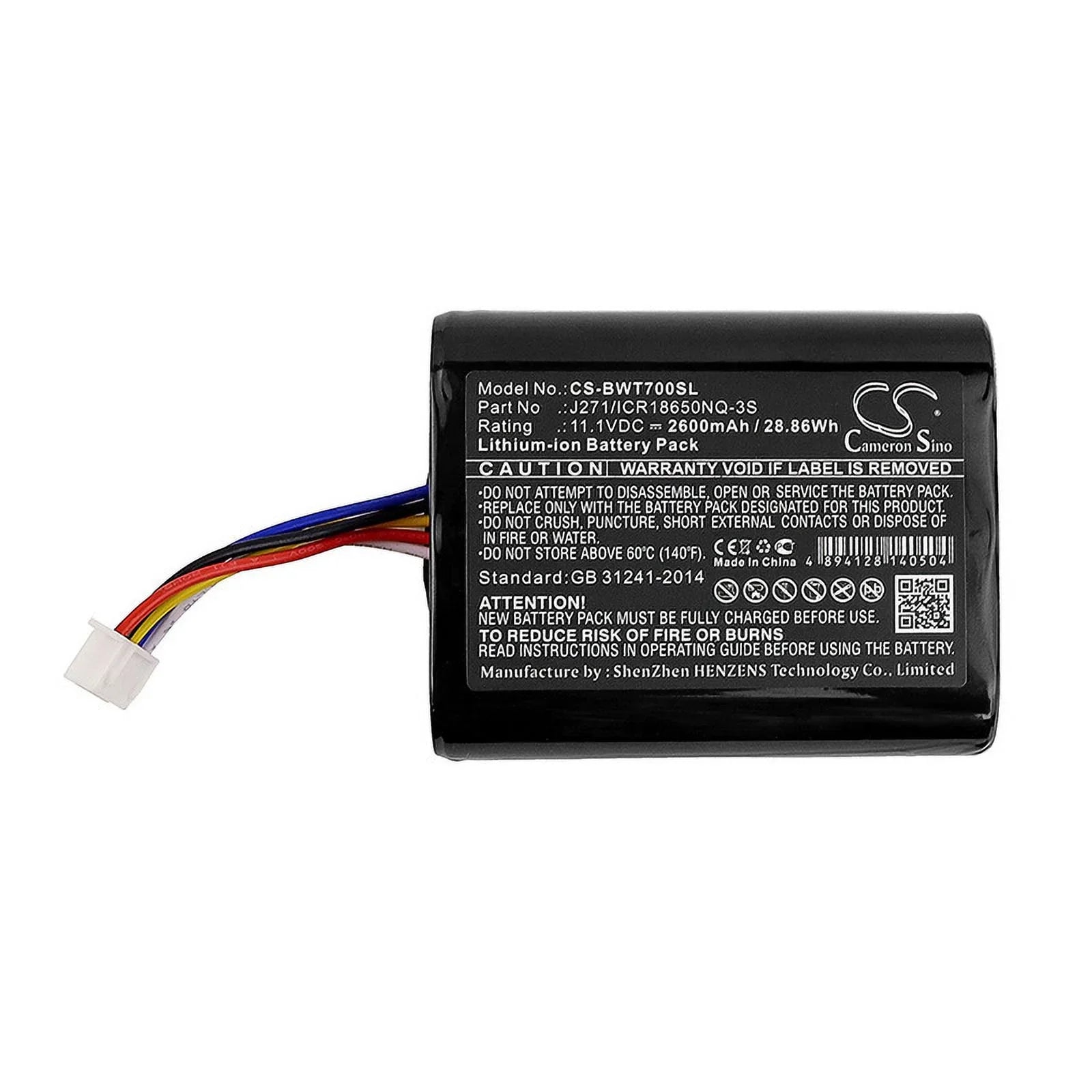 Cs For Bowers & Wilkins T7 Sound Box Battery Manufacturers For J271/Icr18650nq-3S